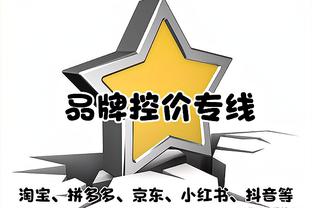常规赛第52轮最佳阵容：阿不都&莫兰德&吉伦沃特&刘天意&林庭谦