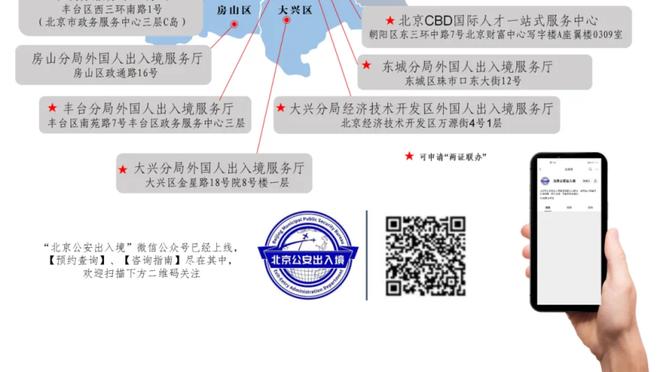 因恶劣天气，亚冠半决赛阿尔艾因主场对阵利雅得新月比赛延期